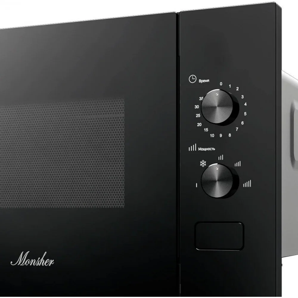 Встраиваемая микроволновая печь MONSHER MMH 1015 Noir, High-Tech, 15 л, мощность 600 Вт, 5 уровней мощности, размораживание, поворотное управление, че