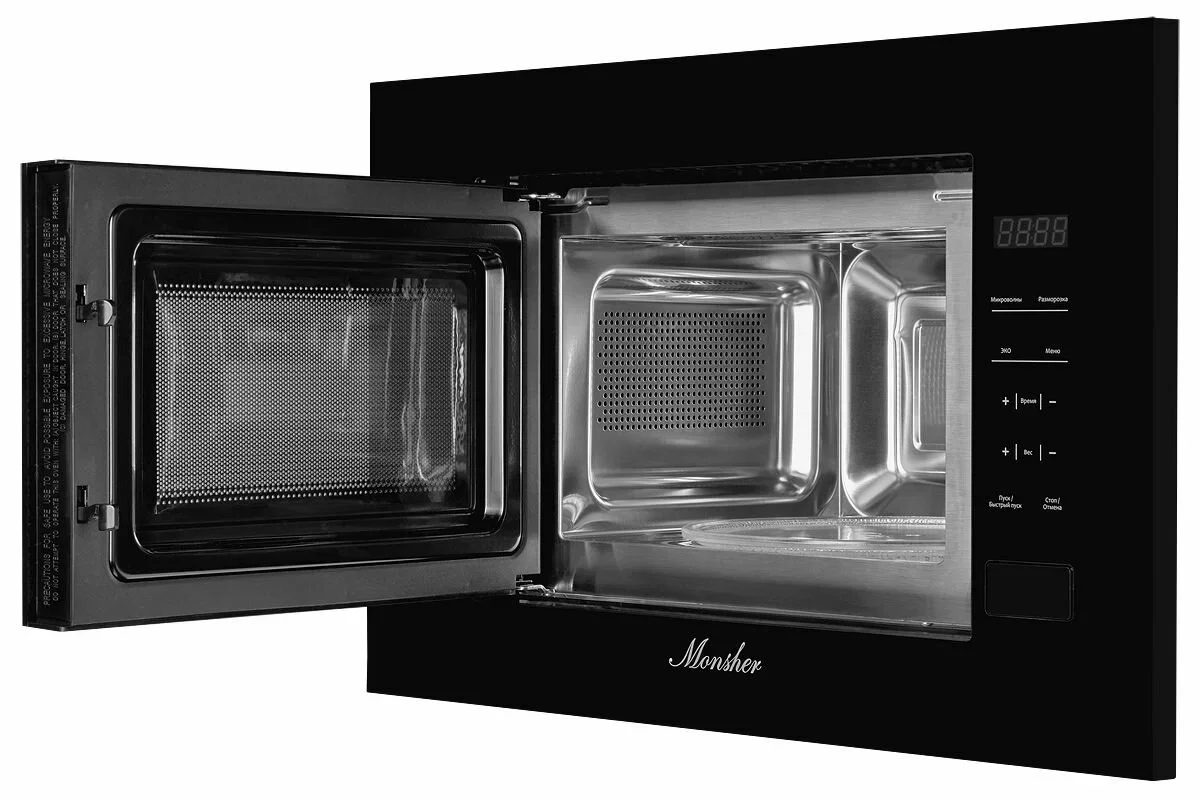 Встраиваемая микроволновая печь Monsher MMH 1020 B 700 Вт, High-Tech, 20 л, черный