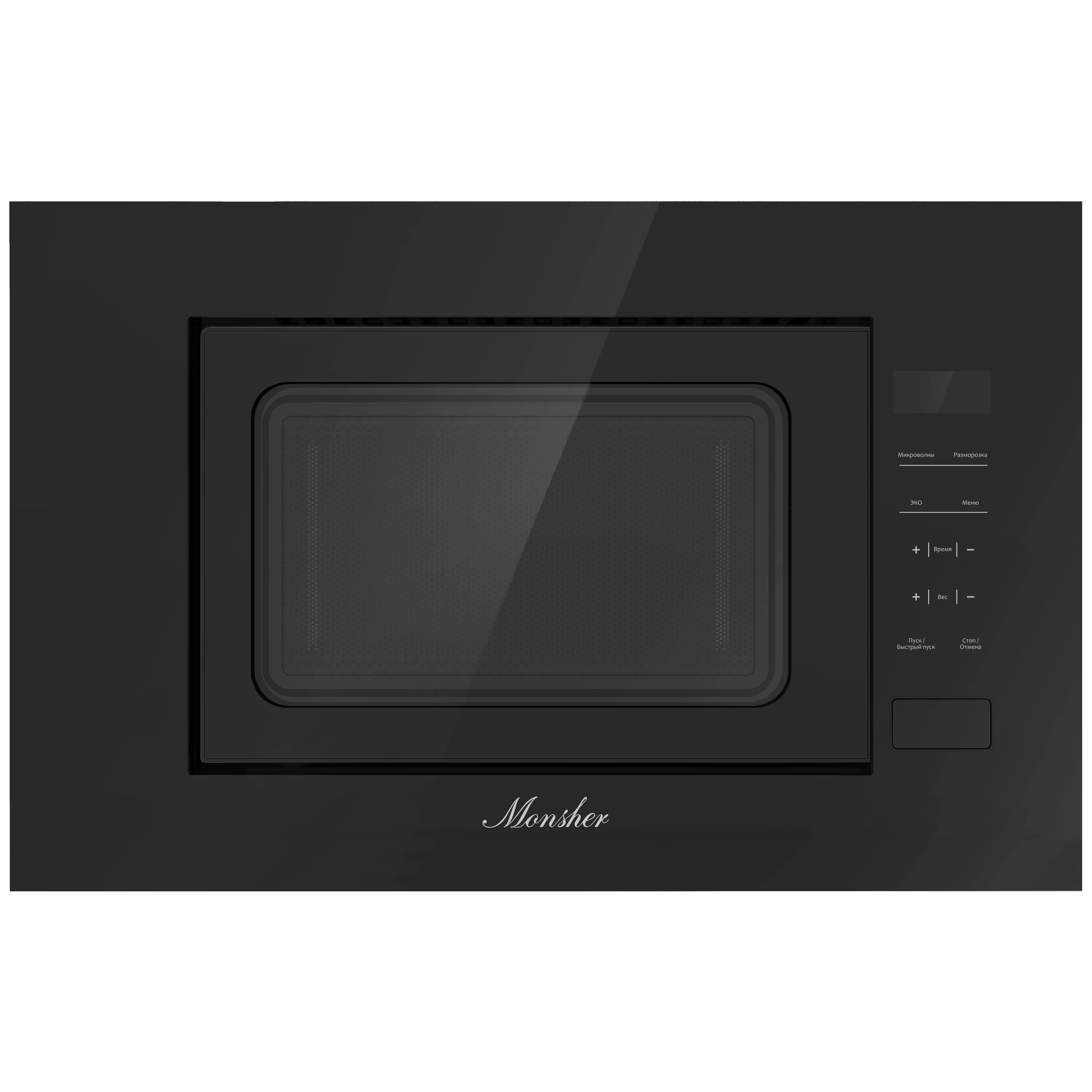 Встраиваемая микроволновая печь Monsher MMH 1020 B 700 Вт, High-Tech, 20 л, черный