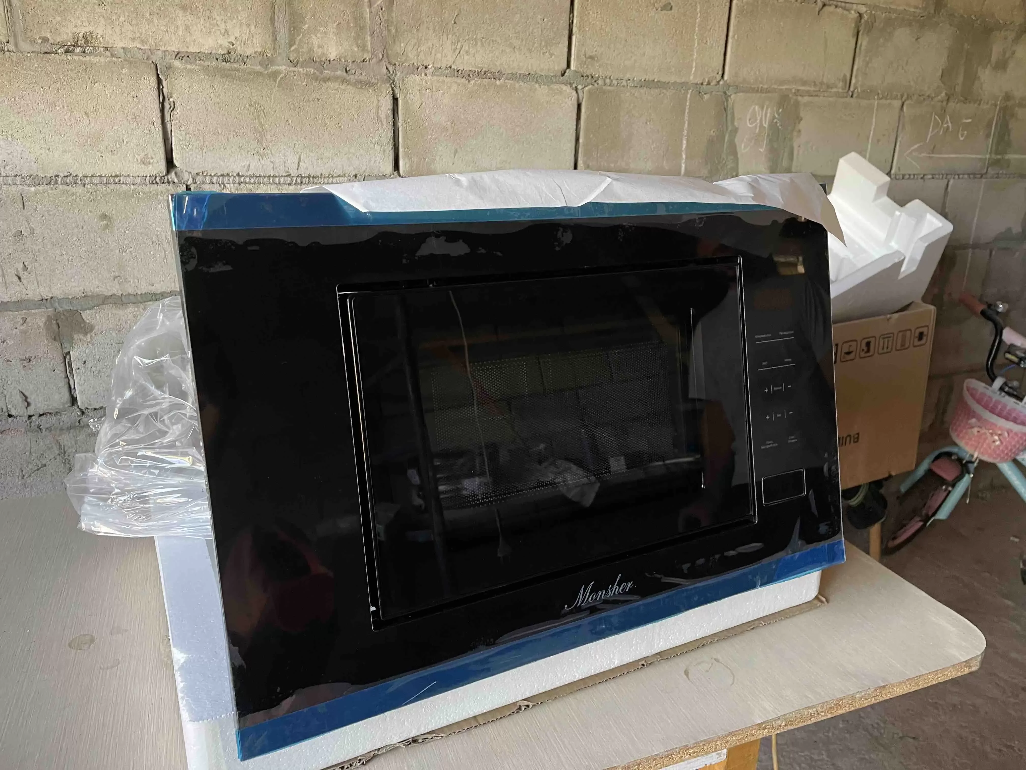 Встраиваемая микроволновая печь Monsher MMH 1020 BX, 700 Вт, High-Tech, 20 л, черный+нерж.
