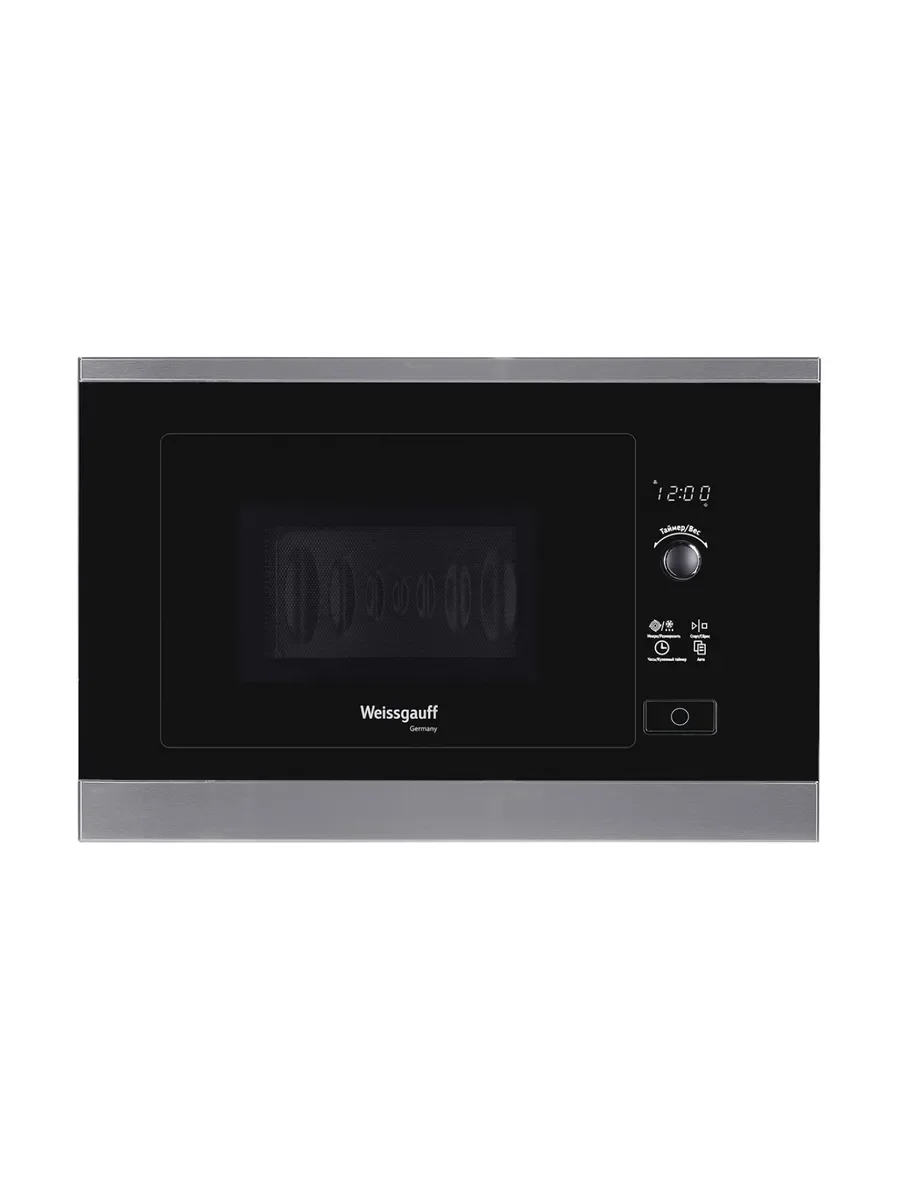 Встраиваемая микроволновая печь Monsher MMH 201 BX 60 см, 20 л, 8 автоматических кулинарных программ, 5 режимов мощности, функция размораживания по ве