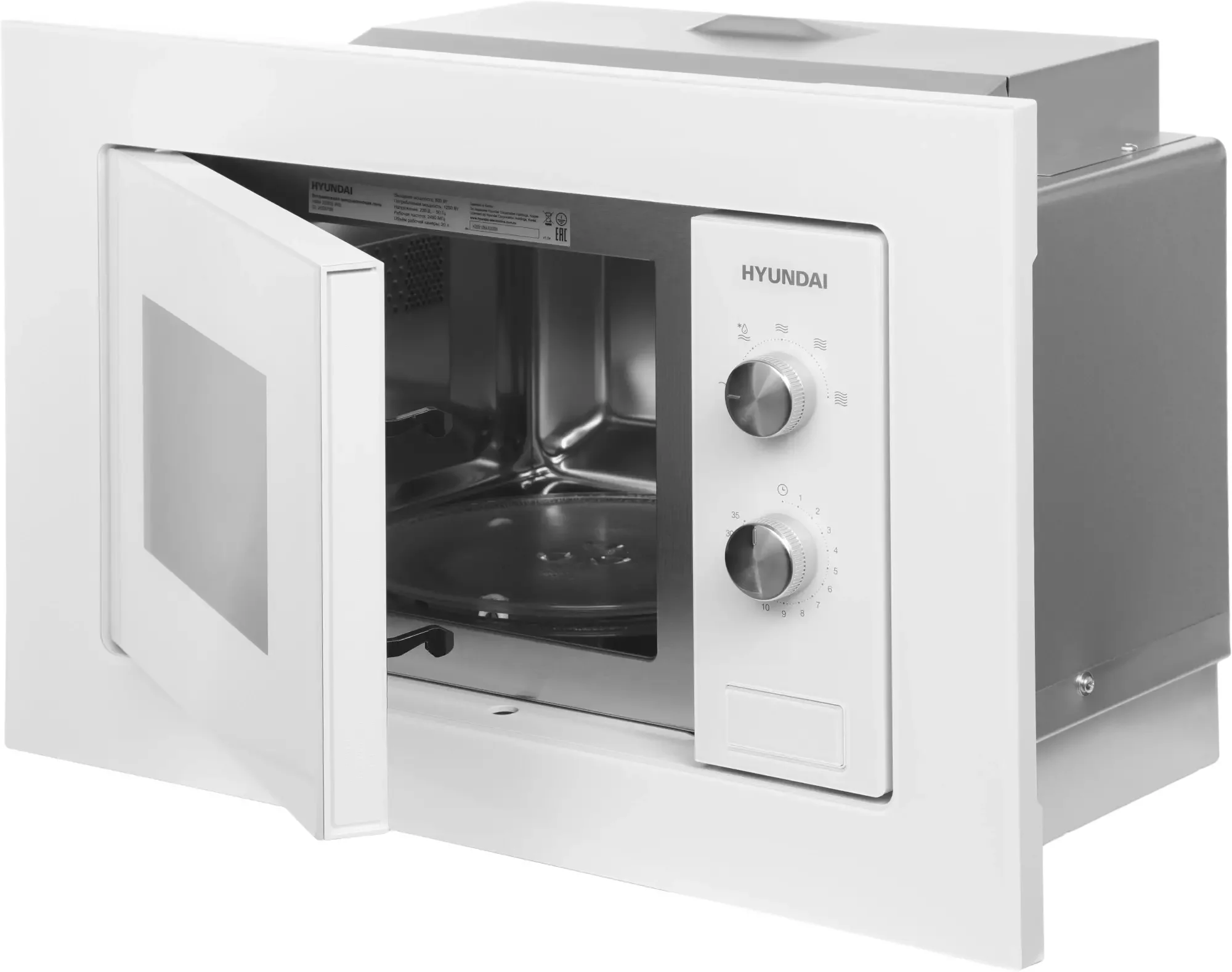 Микроволновая печь встраиваемая Hyundai HBW 2030S WG белый, 20 л, 800 Вт, переключатели - поворотный механизм