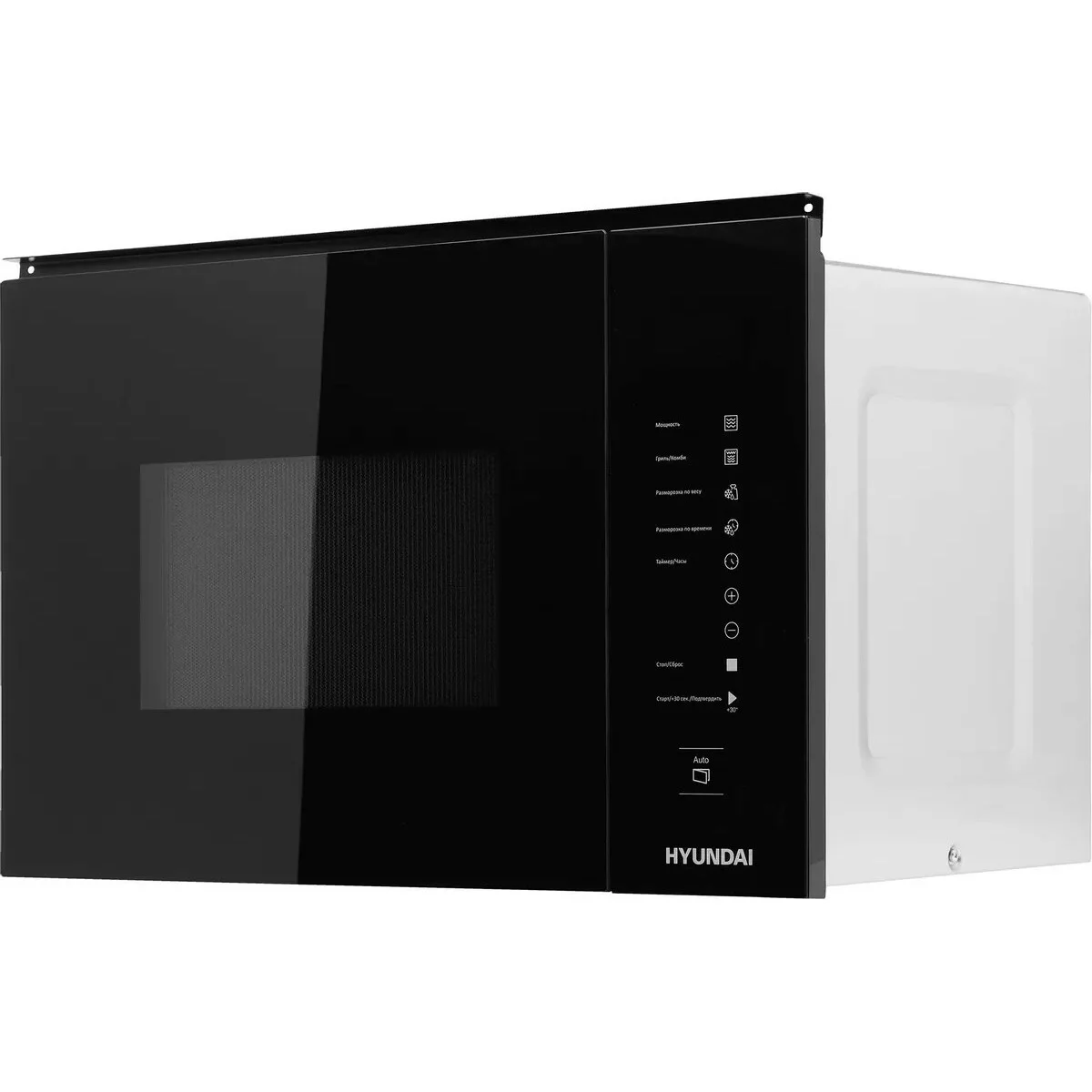 Микроволновая печь встраиваемая Hyundai HBW 2560 BG черный, 25 л, 900 Вт, переключатели - сенсор