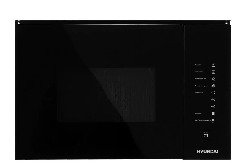 Микроволновая печь встраиваемая Hyundai HBW 2560 BG черный, 25 л, 900 Вт, переключатели - сенсор