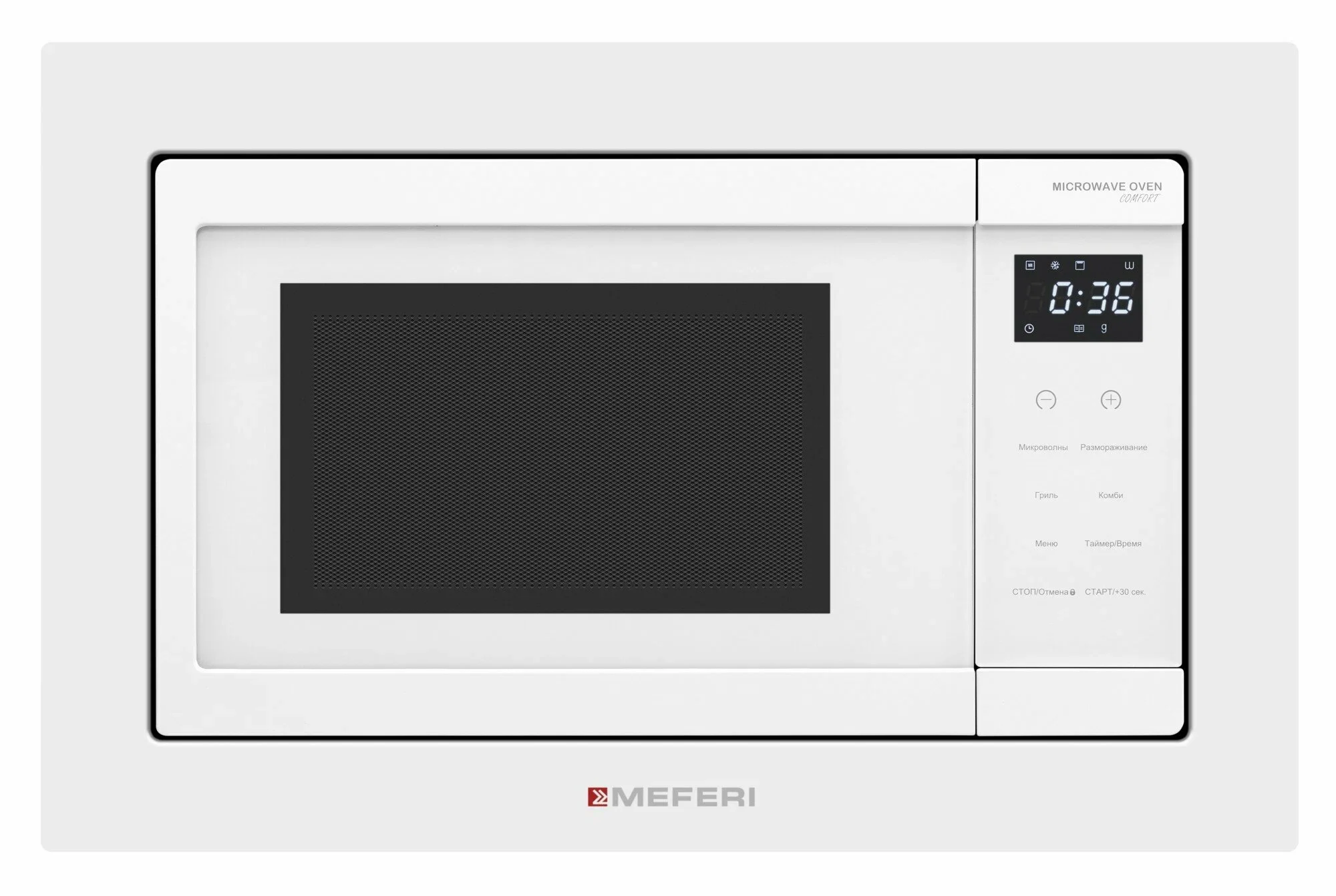 Микроволновая печь встраиваемая Meferi MMO6020WH 20л. 800Вт белый