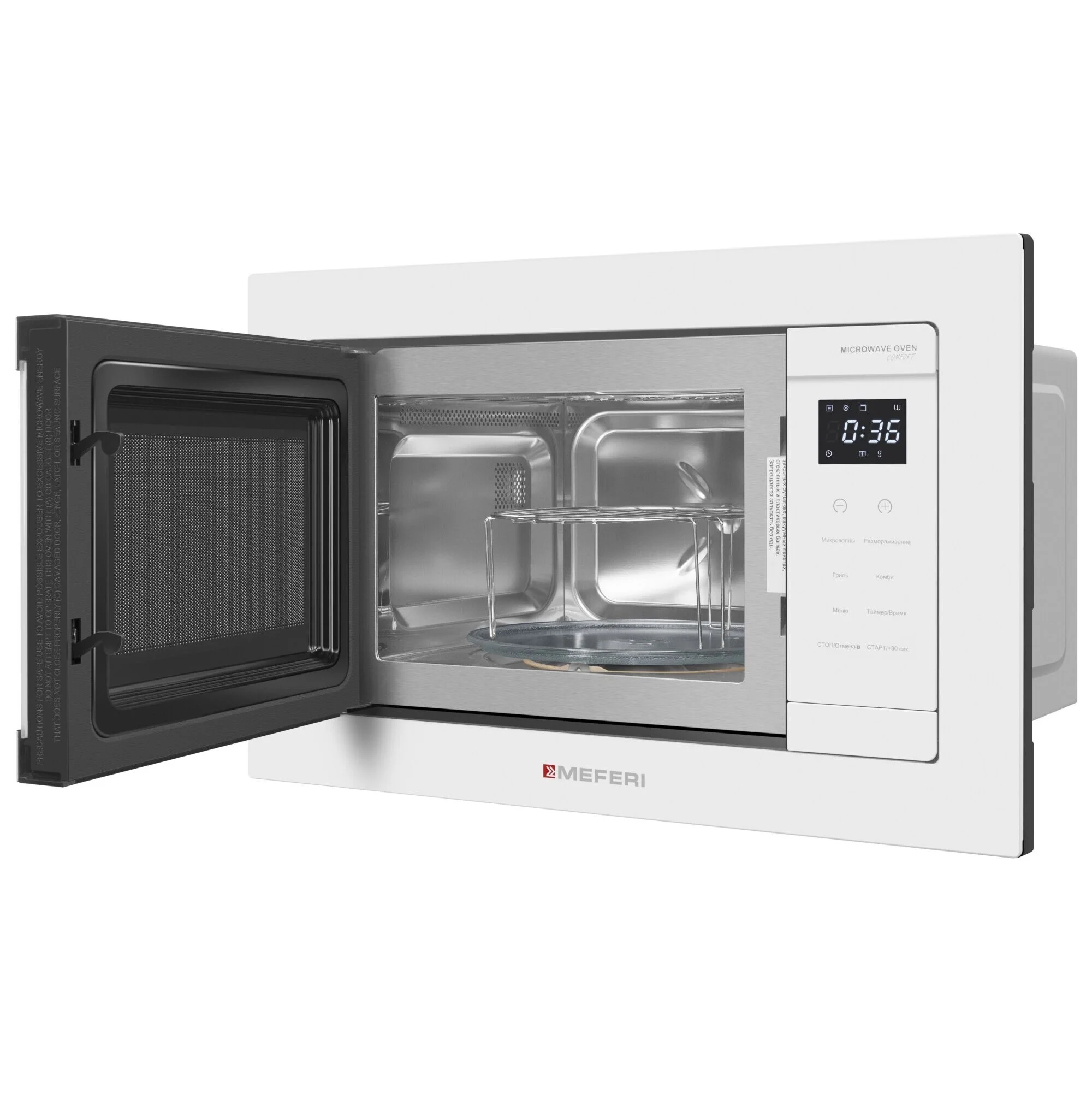 Микроволновая печь встраиваемая Meferi MMO6020WH 20л. 800Вт белый