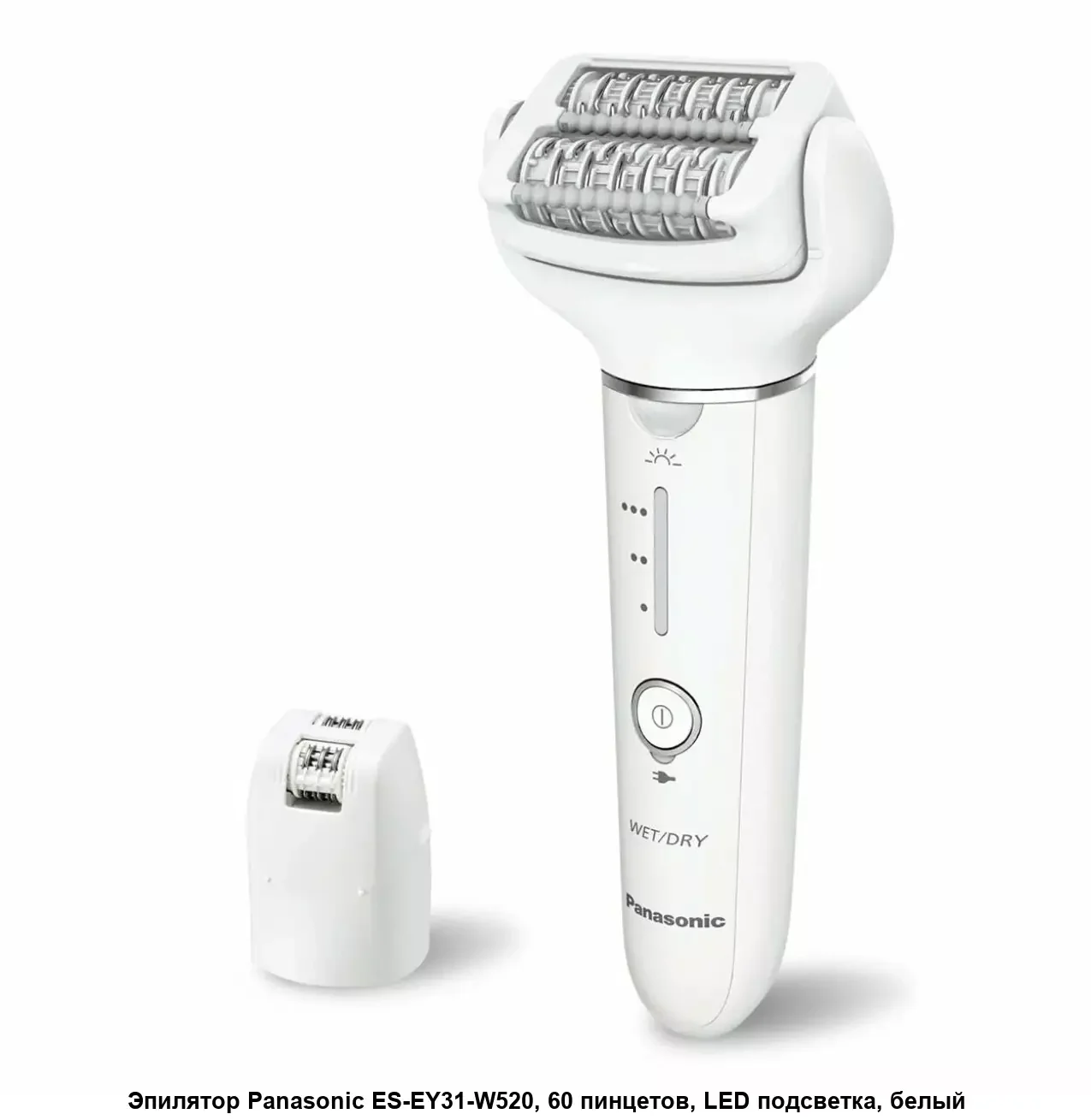 Эпилятор Panasonic ES-EY31-W520 скор.:3 насад.:2 от аккум. белый