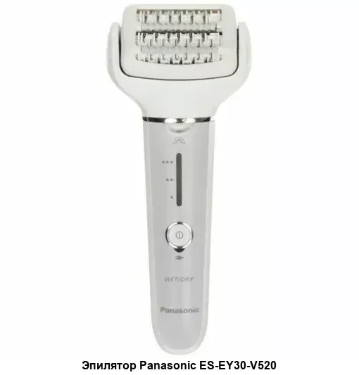 Эпилятор Panasonic ES-EY31-W520 скор.:3 насад.:2 от аккум. белый