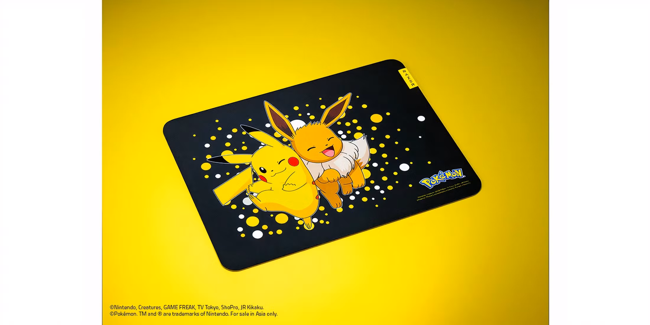 Игровой коврик для мыши Razer Gigantus V2 Medium - Pokemon Kanto Starters Ed./ Razer Gigantus V2 Medium - Pokemon Kanto Starters Ed. Mouse Mat