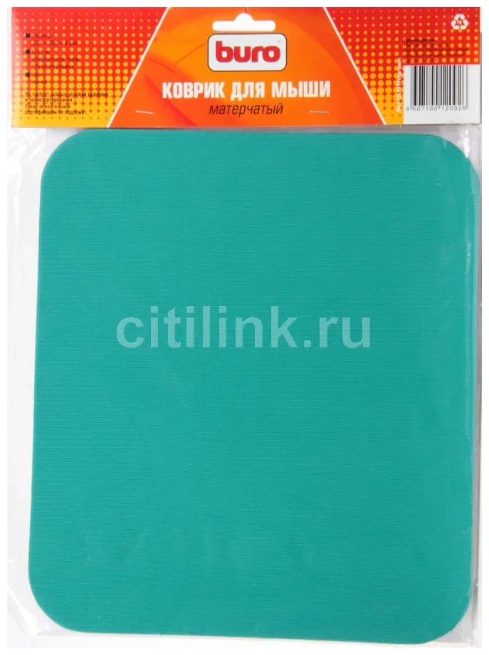 Коврик Buro BU-CLOTH/green Коврик для мыши матерчатый, зеленый, 220 х 250 х 4 мм,