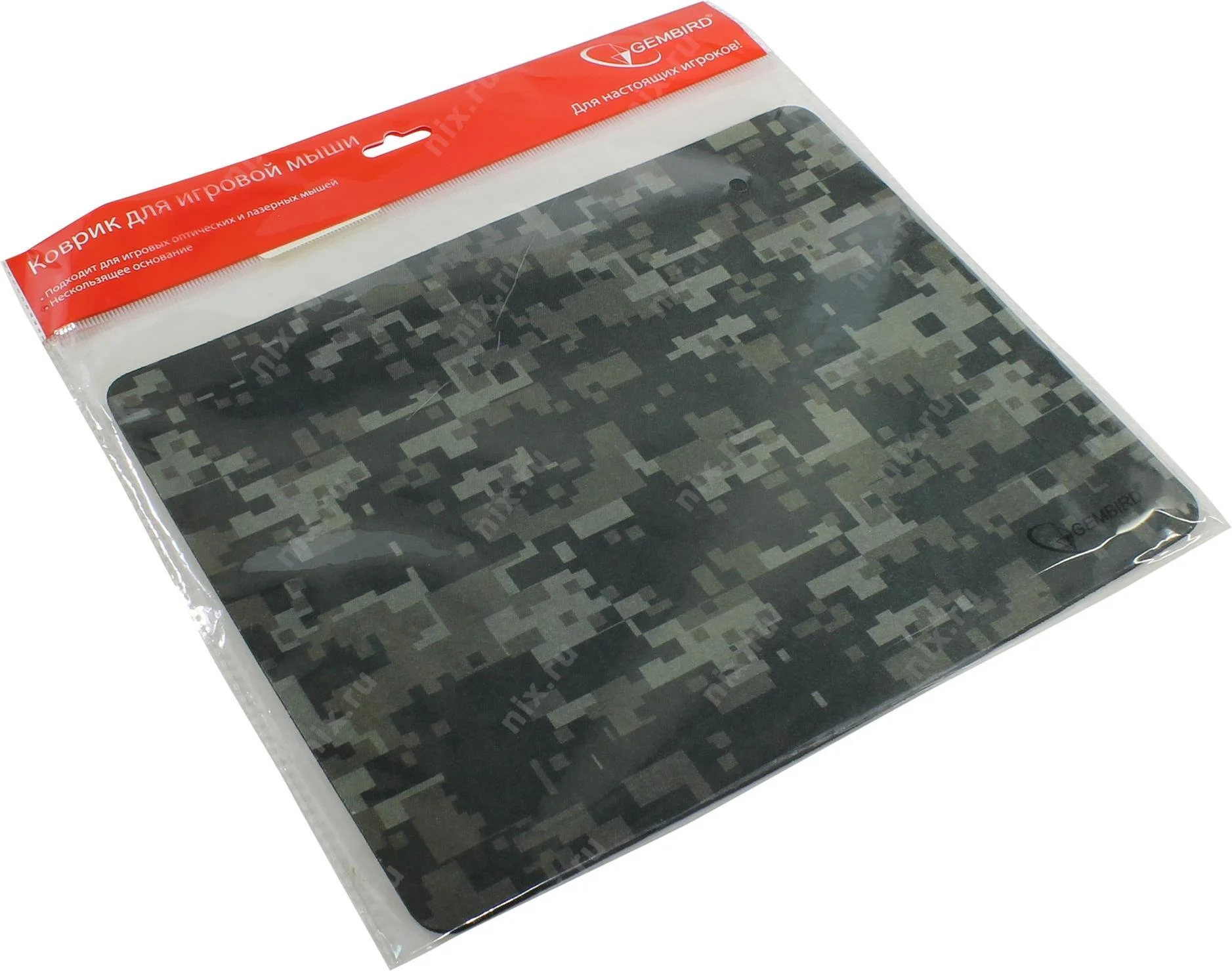 Коврик Gembird MP-GAME6 рисунок "камуфляж", 250x200x3мм