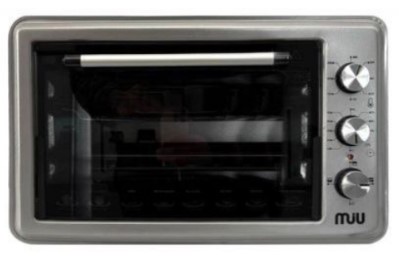 Печь MIU МО-40001S (серая) 2000Вт, 40 л, 3 режима, АКЦИЯ!!!