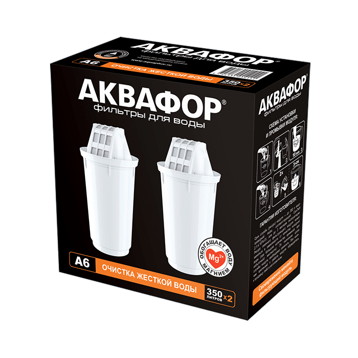 Картридж для фильтра для воды Аквафор А6 (комплект) (2шт)