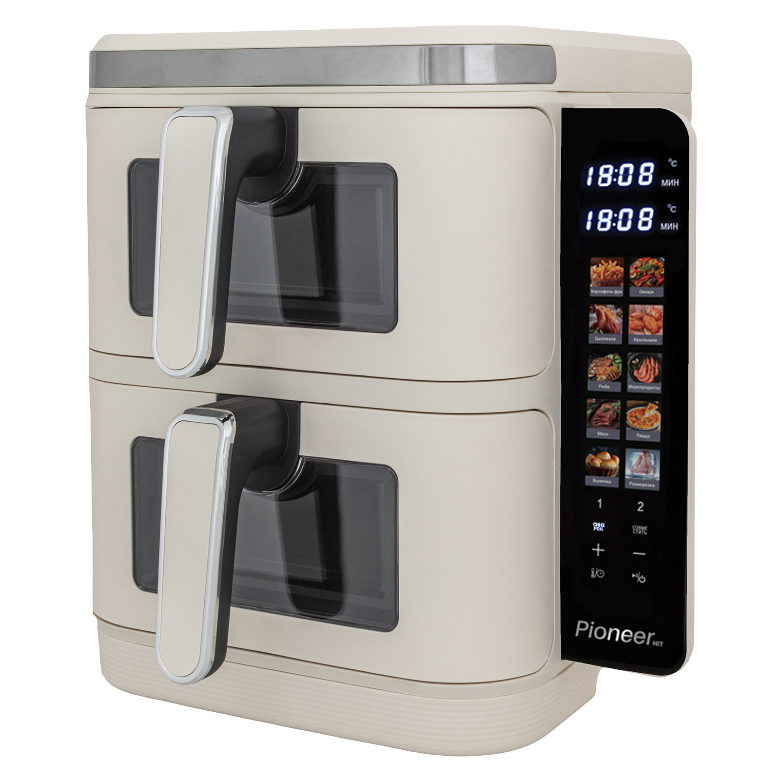 Аэрогриль Pioneer SM550D beige, с двумя чашами, 1700Вт, 6+6л, 60-200°С, 12 программ, электронное