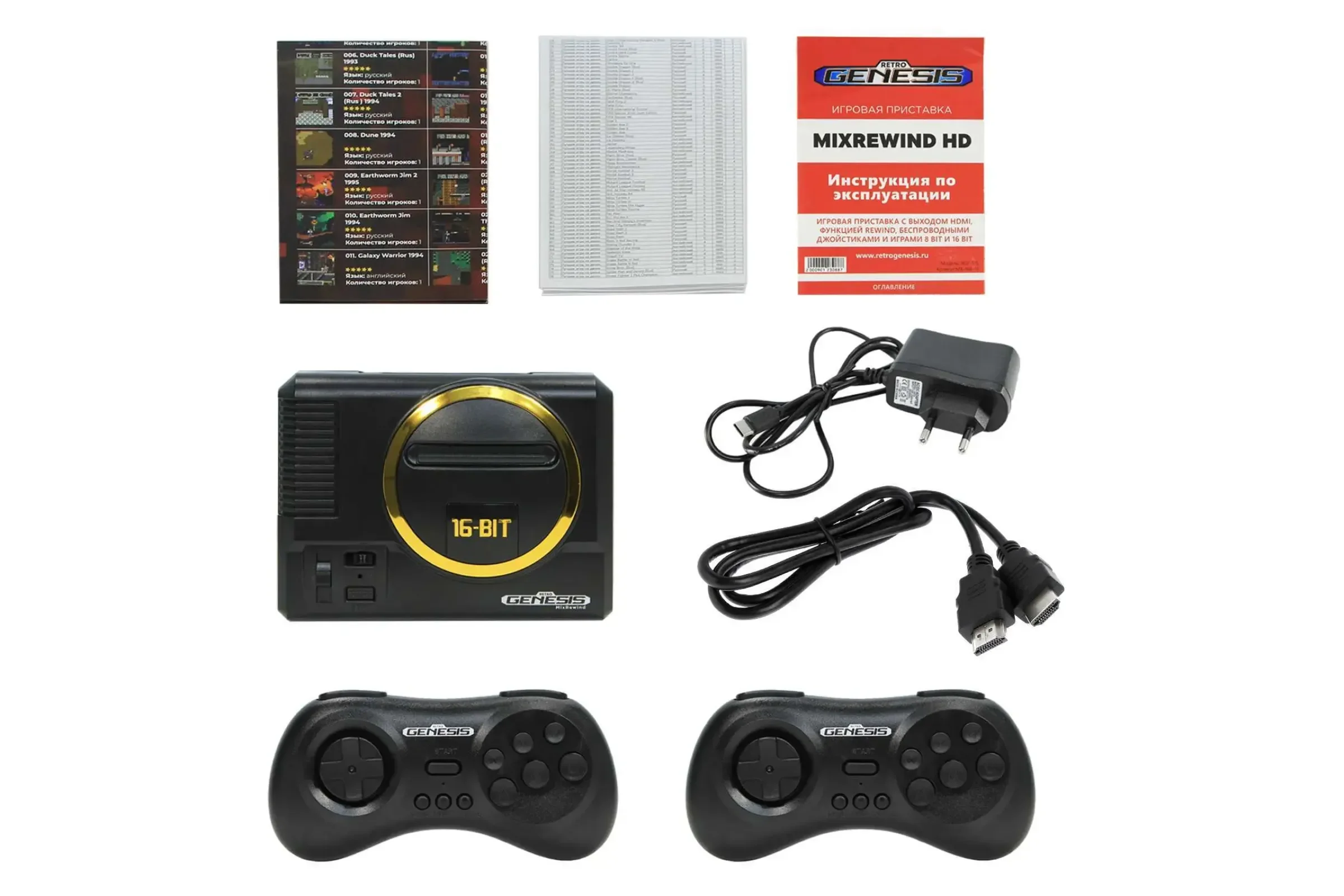 Игровая приставка Retro Genesis MixRewind HD, 1000 игр, 2 беспроводных джойстика, HDMI, 8+16Bit, Rewind (RGP-515)