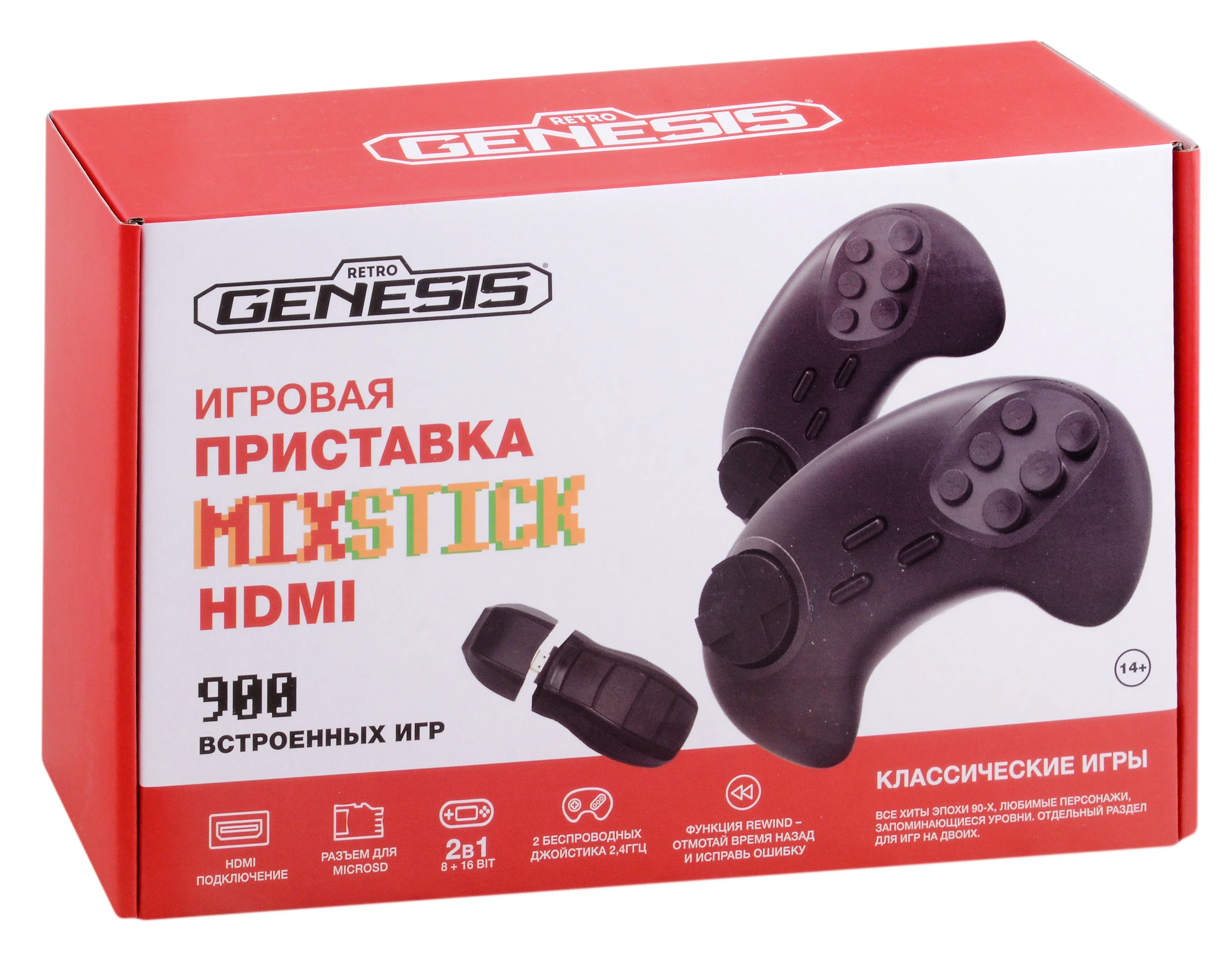 Игровая приставка Retro Genesis MixStick HD 2, 900 игр, 2 беспроводных джойстика, HDMI, 8+16Bit Rewind, RS8