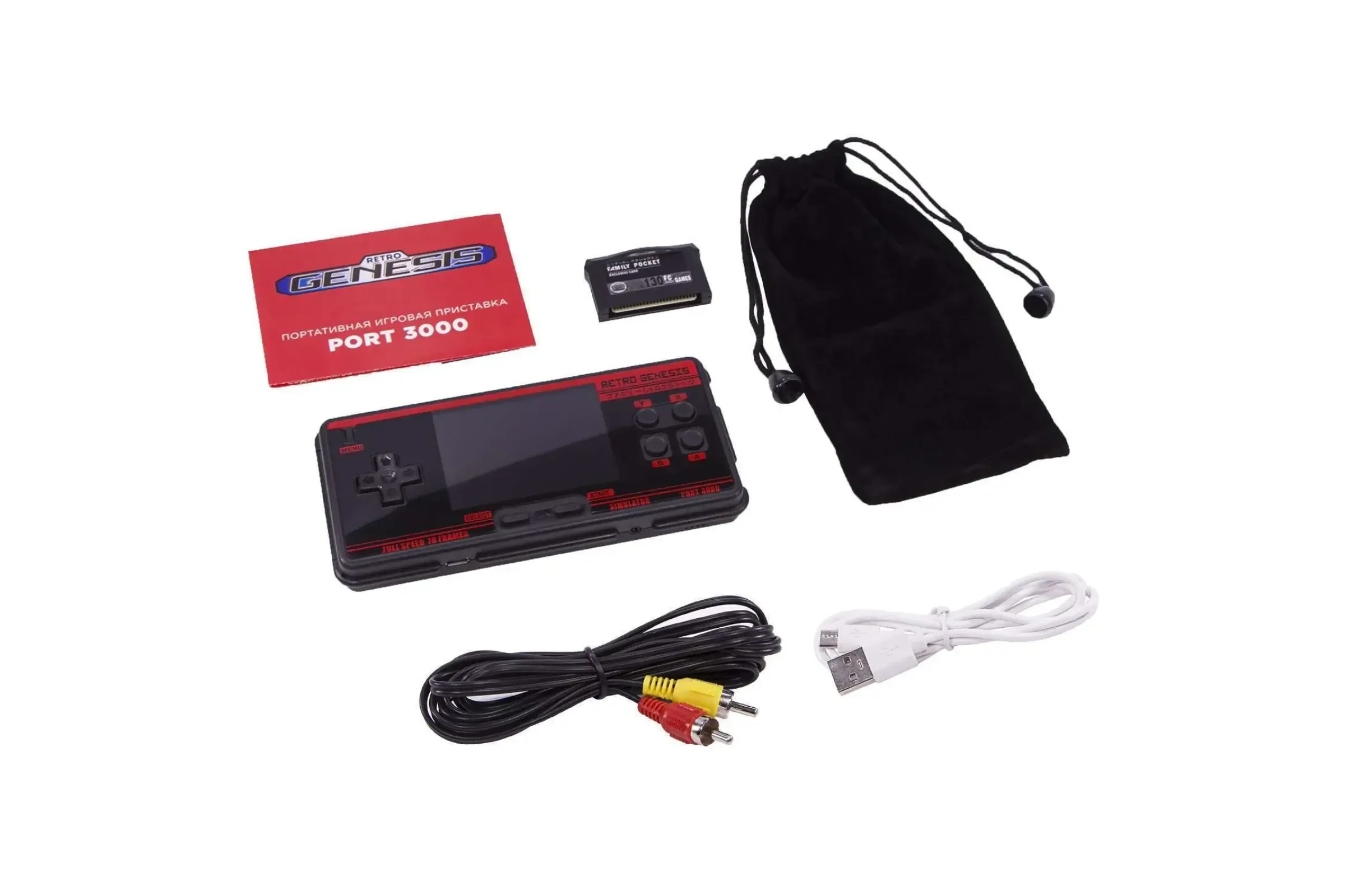 Игровая приставка Retro Genesis Port 3000, черно-красная (10 эмуляторов, 4000+игр, 3.0 экран, IPSSD-карта сохранения)