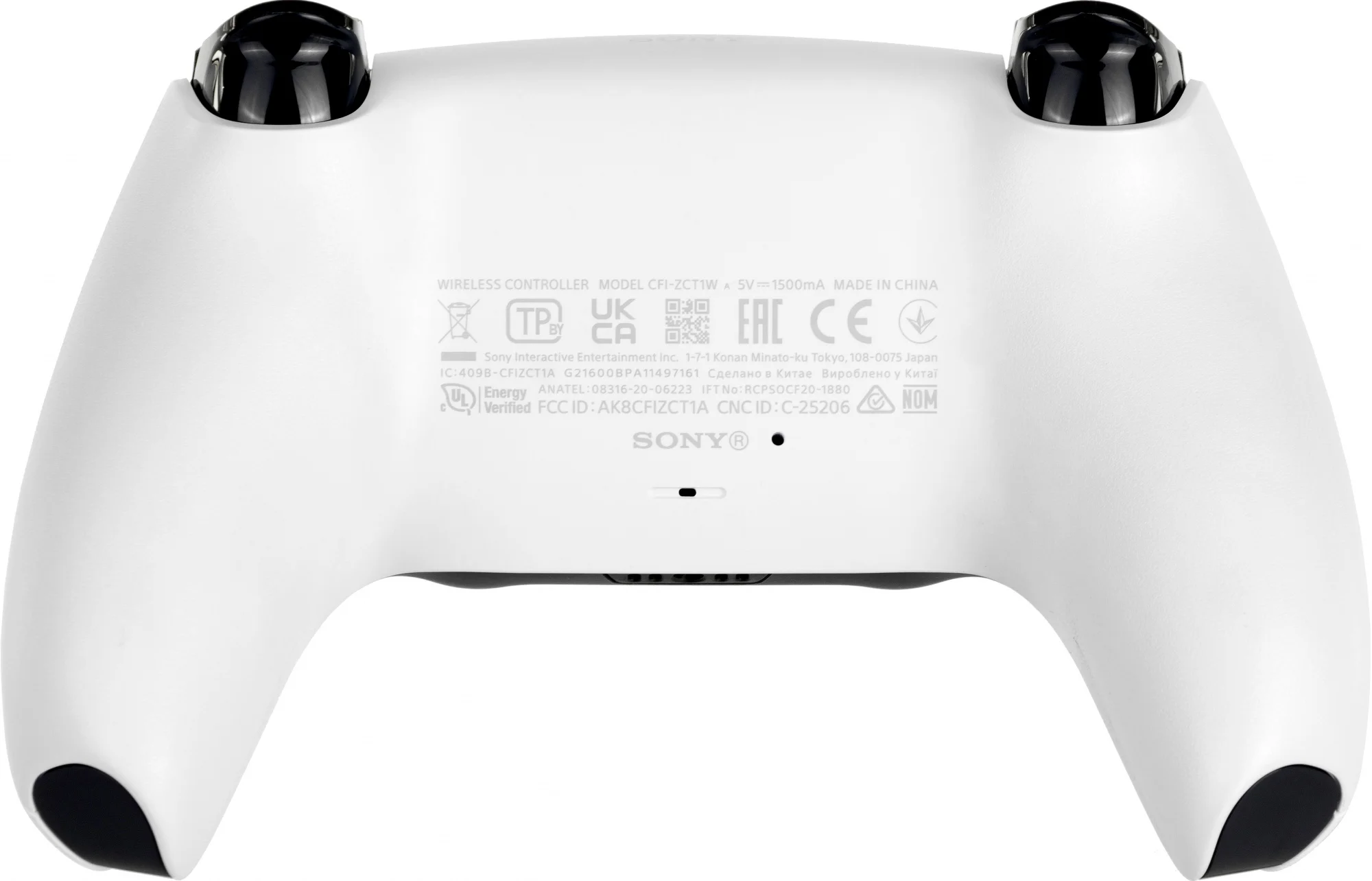 Руль, джойстик, геймпад Sony PlayStation 5 DualSense, черный (CFI-ZCT1W)