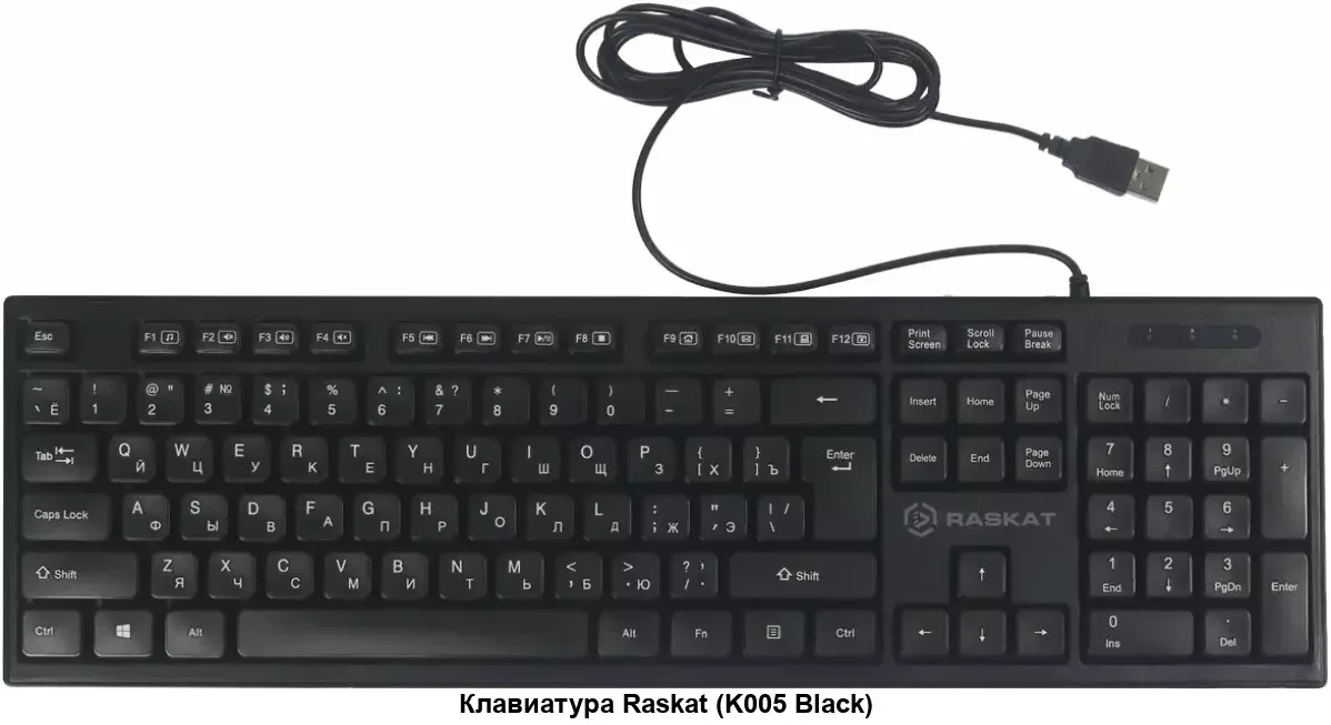 Клавиатура проводная Raskat K005