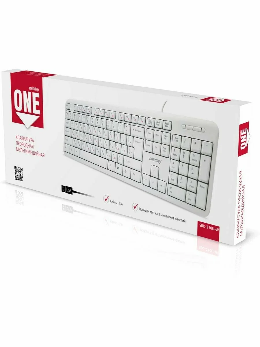 Клавиатура проводная Smartbuy (SBK-210U-W) ONE 210 USB белая