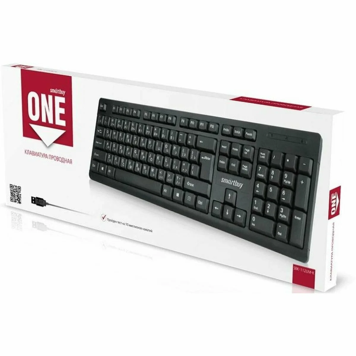 Клавиатура проводная Smartbuy ONE 112 USB черная SBK-112U-K