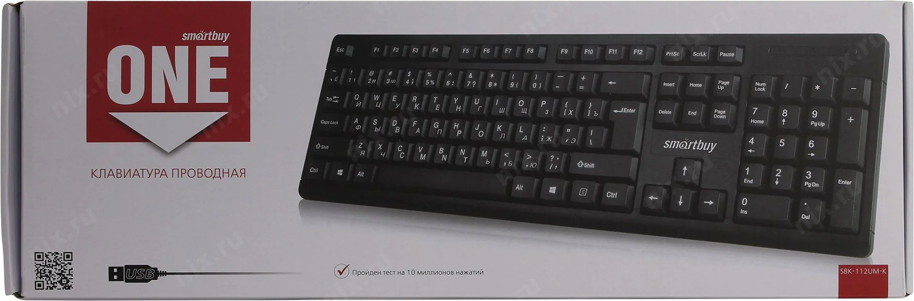 Клавиатура проводная Smartbuy ONE 112 USB черная SBK-112U-K
