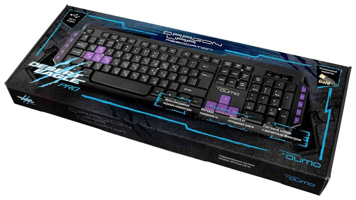 Клавиатура проводная игровая Qumo Desert Eagle Pro 21742