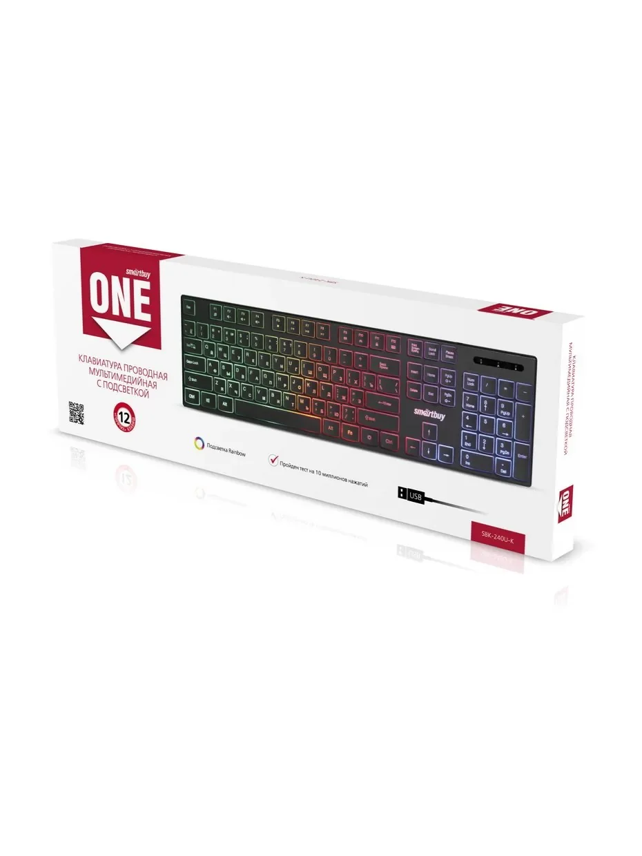 Клавиатура проводная мультимедийная Smartbuy (SBK-240U-K) ONE 240 USB черный