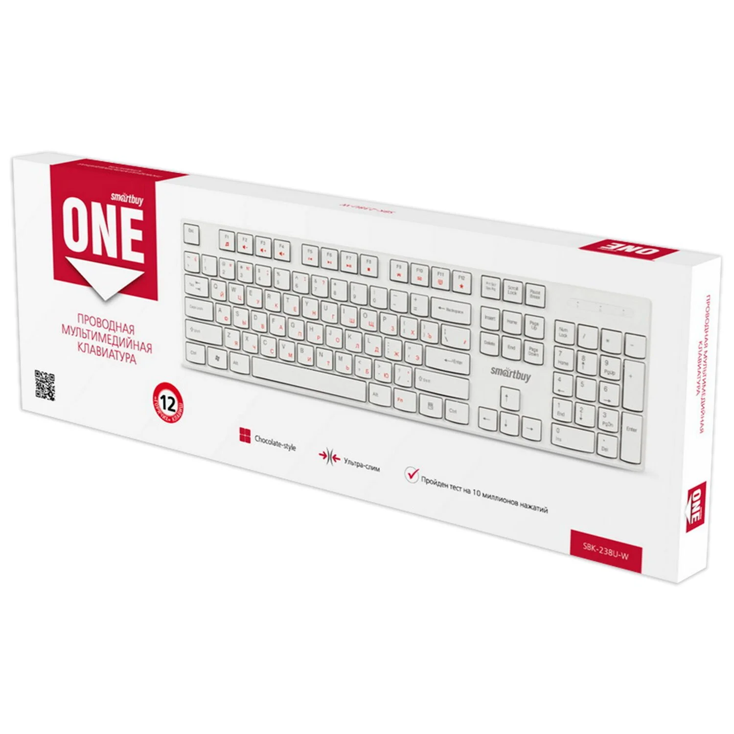 Клавиатура проводная мультимедийная Smartbuy ONE 238 USB белая (SBK-238U-W)/20