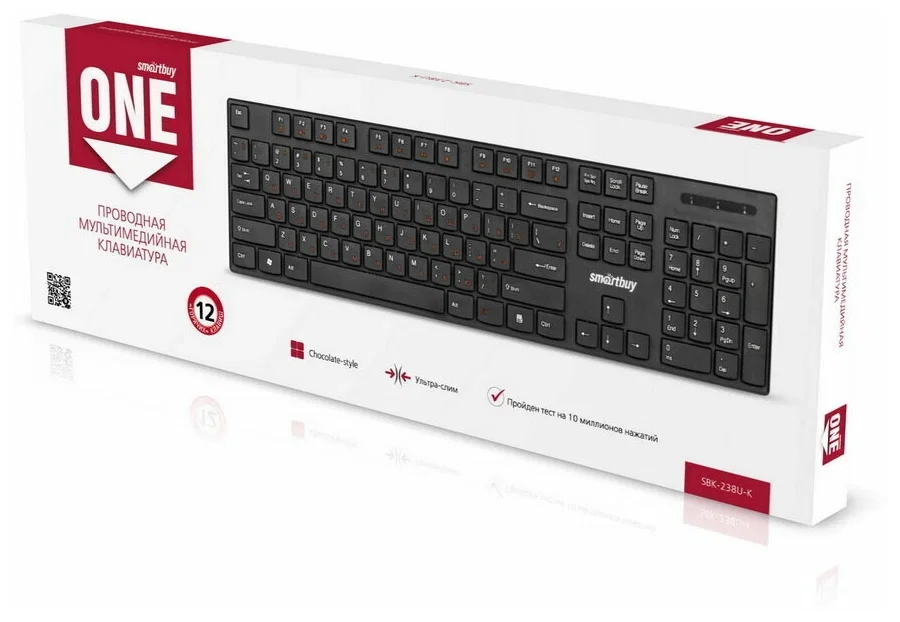 Клавиатура проводная мультимедийная Smartbuy ONE 238 USB черная (SBK-238U-K)