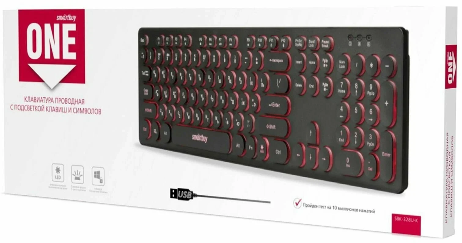 Клавиатура проводная с подсветкой Smartbuy ONE 328 USB Black SBK-328U-K