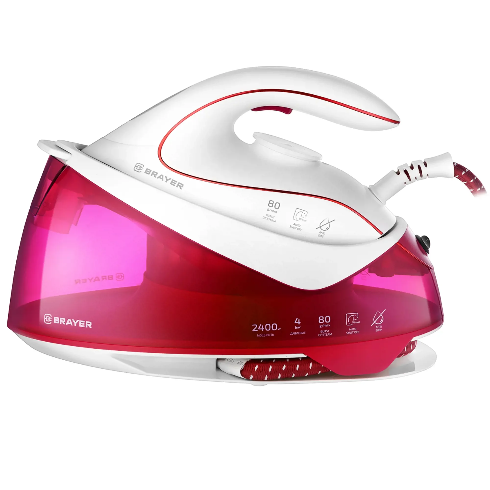 Парогенератор BRAYER 4151BR, 2400 Вт, керамич, антикапля, давл 4 бар, 900 мл, верт отпарив.