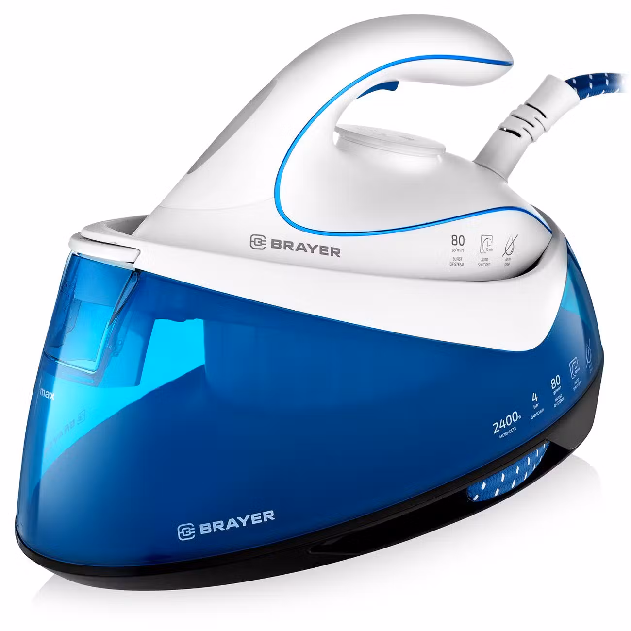 Парогенератор BRAYER BR4150, 2400 Вт, керамич, антикапля, давл. 4 бар, 900 мл, верт отпарив.