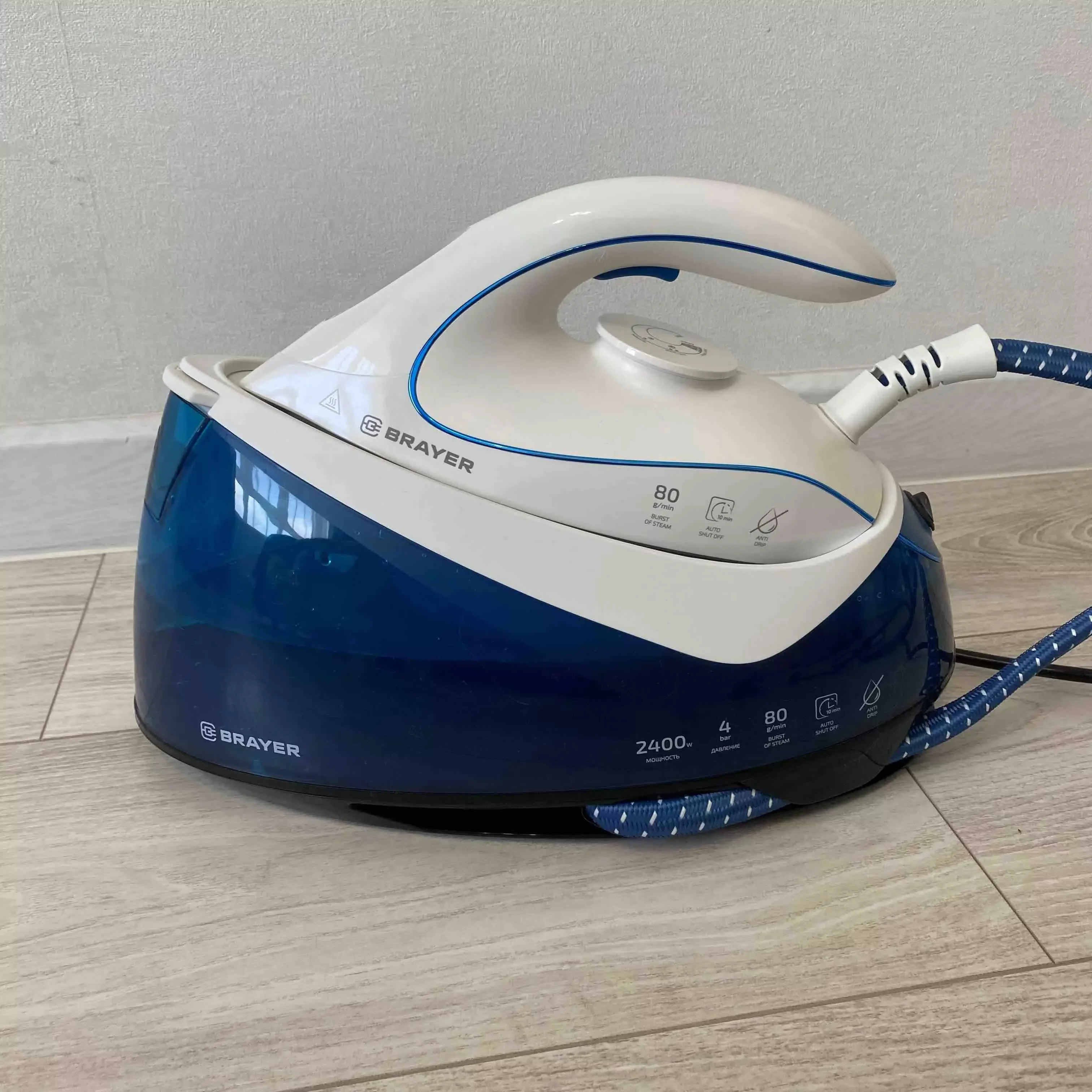 Парогенератор BRAYER BR4150, 2400 Вт, керамич, антикапля, давл. 4 бар, 900 мл, верт отпарив.