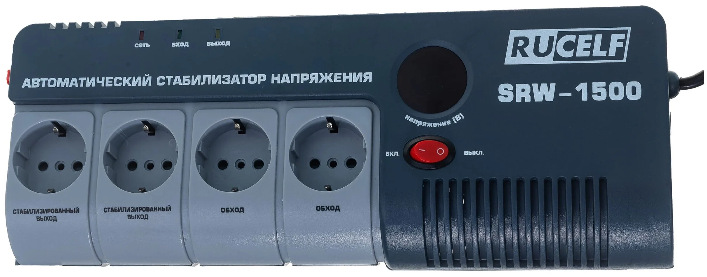 Стабилизатор напряжения RUCELF SRW- 1500-D ( релейный1.5 кВт, 140-260 В)