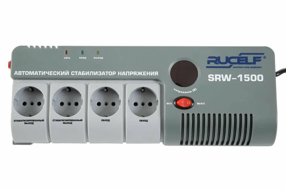 Стабилизатор напряжения RUCELF SRW- 1500-D ( релейный1.5 кВт, 140-260 В)