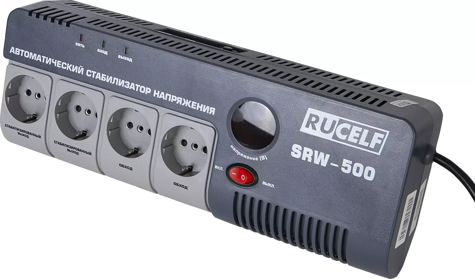 Стабилизатор напряжения RUCELF SRW-500-D (500ВА, 140-260В, )