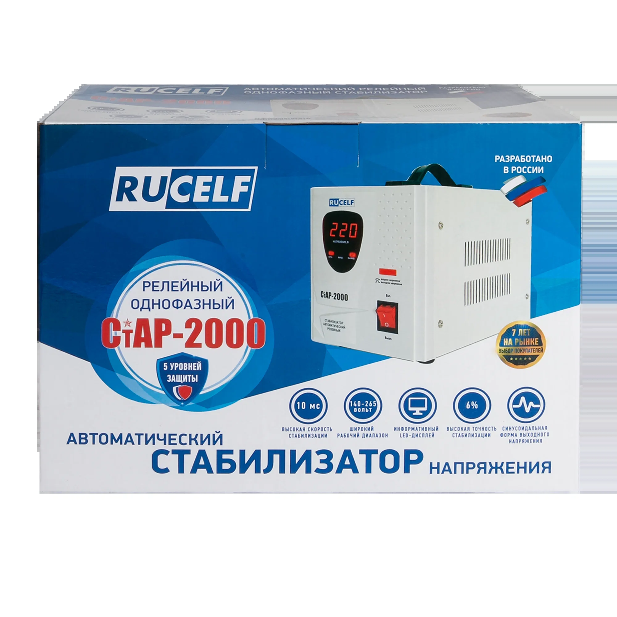 Стабилизатор напряжения RUCELF СтАР-2000 (релейный, цифровой диспл., 140в-270в)