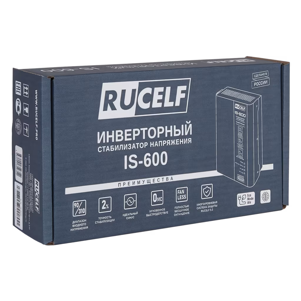 Стабилизатор напряжения инверторный RUCELF IS-600 (600ВА, 90-310В, 12 мес гарантия)