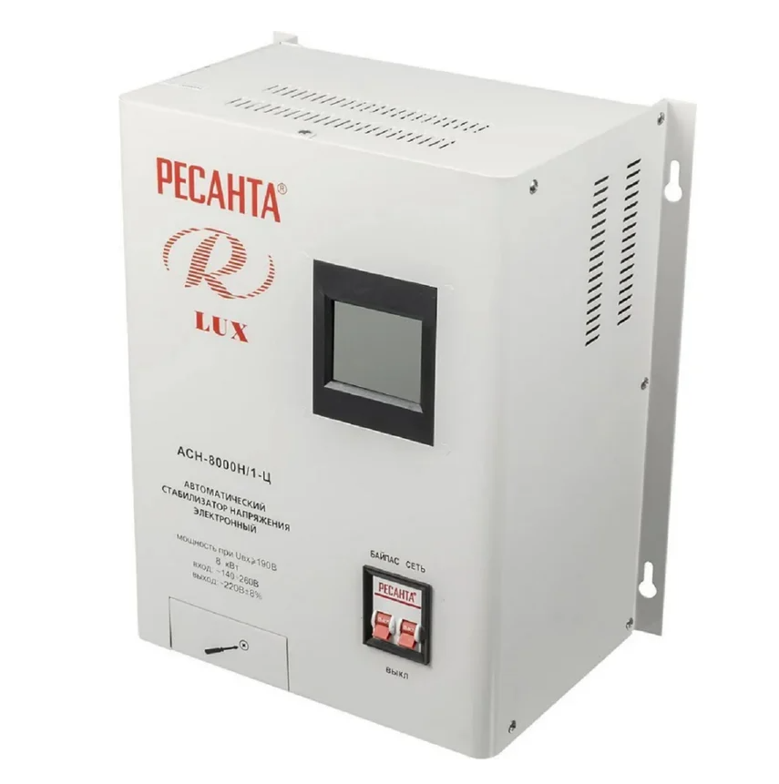 Стабилизатор напряжения Ресанта АСН- 8 000 Н/1-Ц Lux 140-260 В 8 кВт