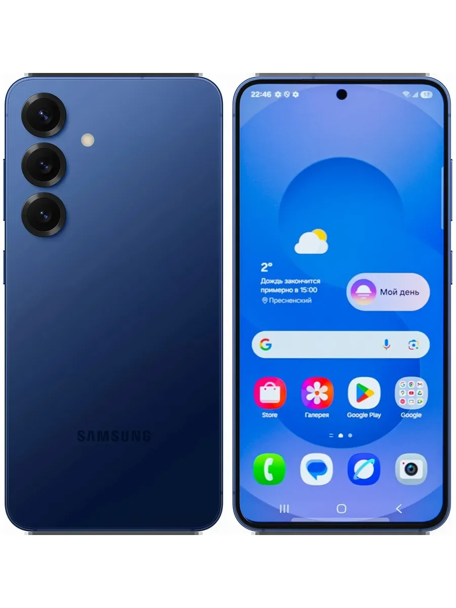 Смартфон Samsung Galaxy S26+ SM-S947B 12/256Gb, голубой