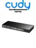 Коммутатор Cudy GS1024E (L2) 24x1 Гбит/с настраиваемый