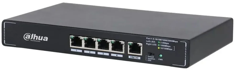 Коммутатор Dahua 5-Port Desktop Multi-Gigabit Switch with 5-port 2.5G