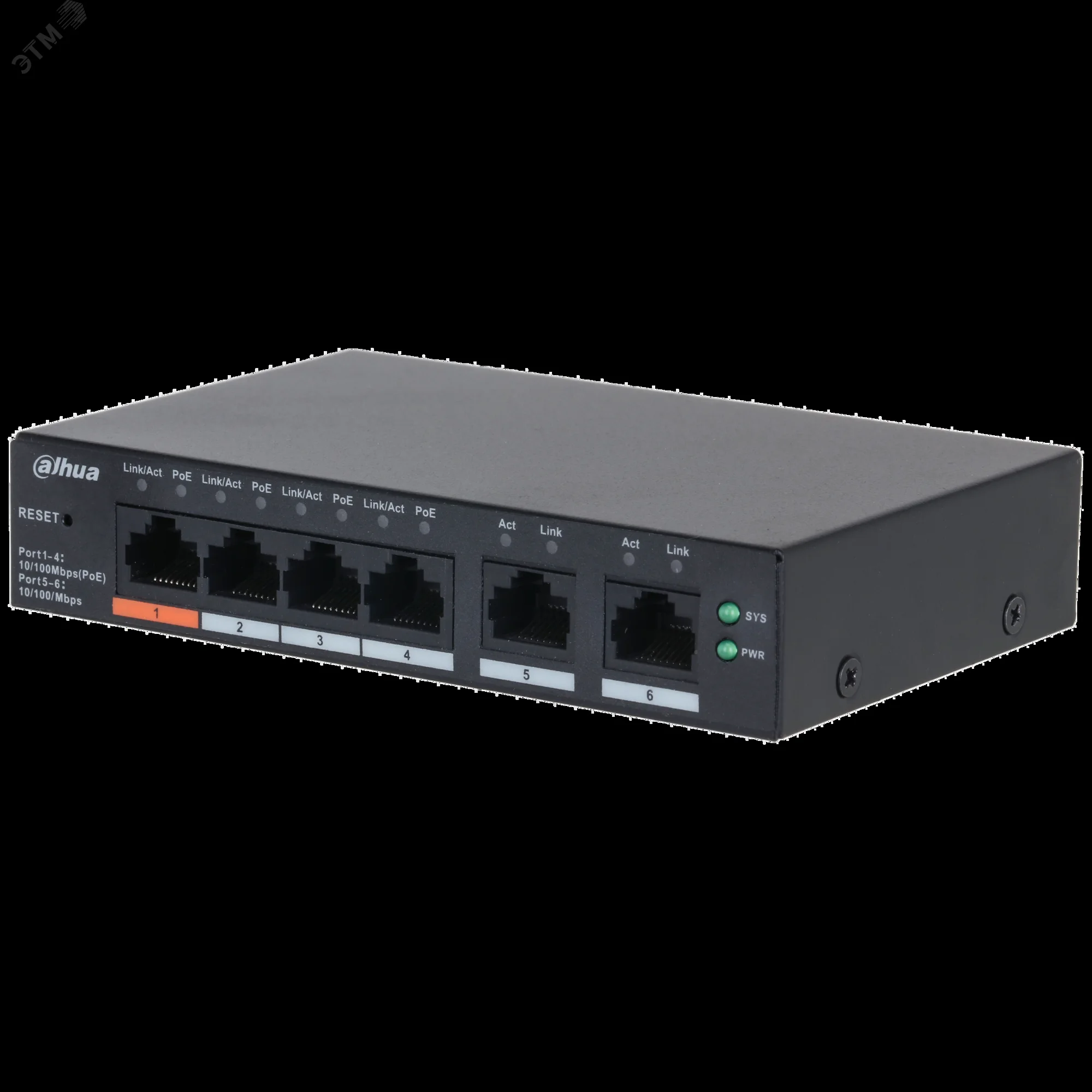 Коммутатор Dahua DH-CS4006-4ET2GT-60 4-портовый гигабитный PoE с функцией облачного управления, 4xRJ45 100Mb, 2xRJ45 1Gb uplink, суммарно 60Вт