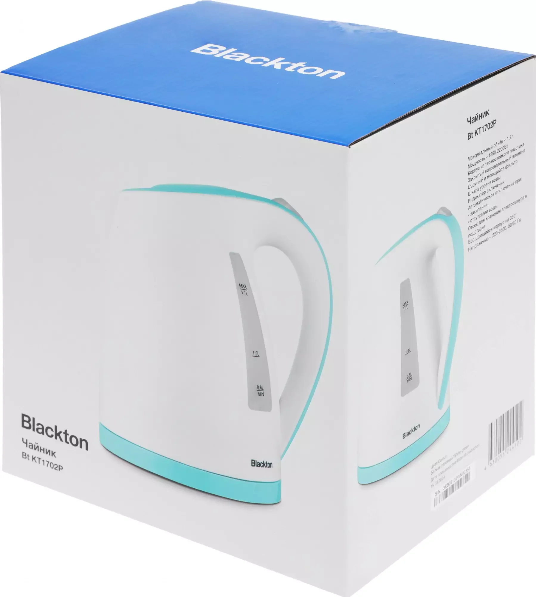 Эл,чайник Blackton Bt KT1702P Белый-Зеленый (2200 Вт, 1,7 л, пластик)