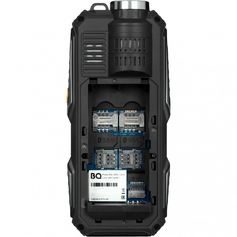 Мобильный телефон BQ 2835 Torch черный
