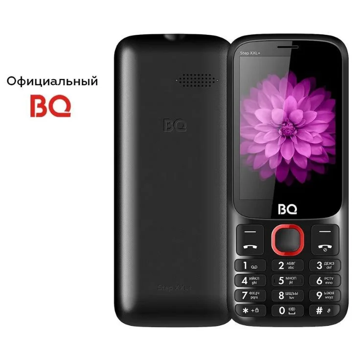 Мобильный телефон BQ 3590 Step XXL+ черный/красный