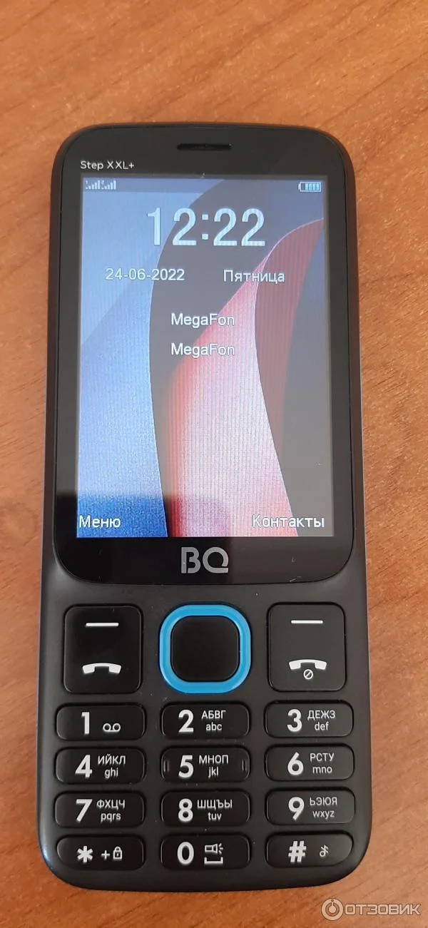Мобильный телефон BQ 3590 Step XXL+ черный/синий