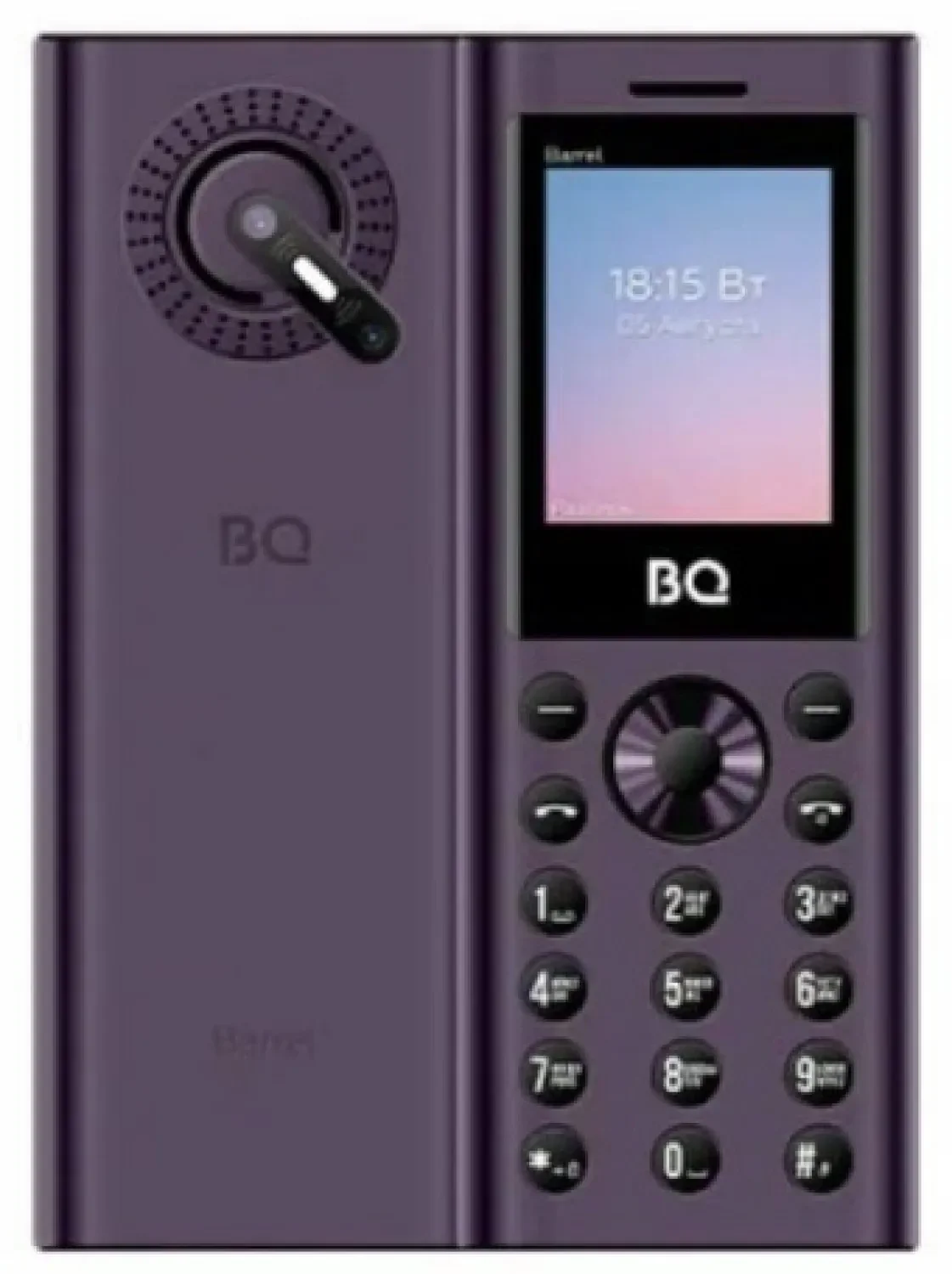 Мобильный телефон BQ 3598 Barrel XXL фиолетовый/черный