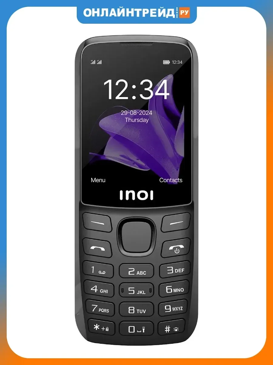 Мобильный телефон INOI 244 Modern Plus 4G черный